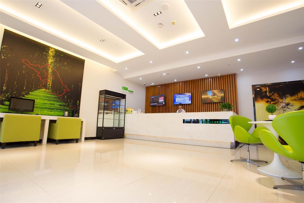Vatica Guangdong Shantou East Changping Road Guoxin Garden Hotel Exteriör bild