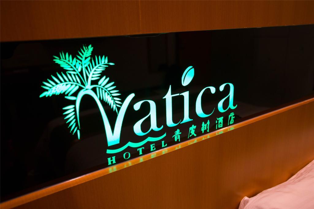 Vatica Guangdong Shantou East Changping Road Guoxin Garden Hotel Exteriör bild